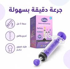 BUBBLES ORAL SURINGE 5 MLسرنجه5سم
