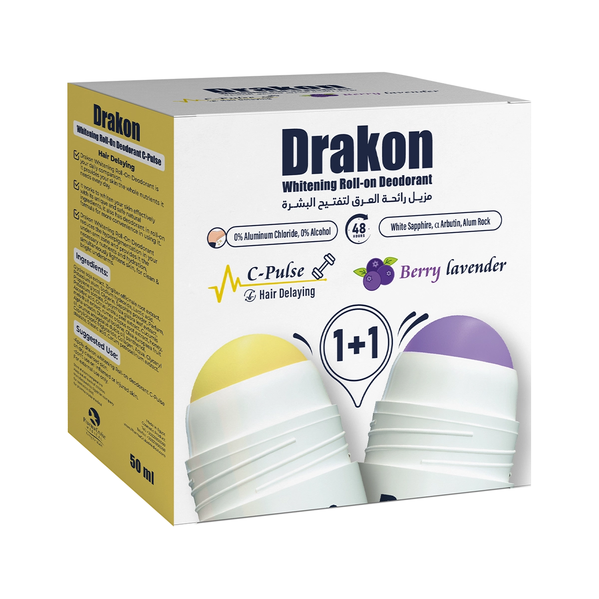 Drakon Whitening Roll On Berry Lavender + C-Pulse