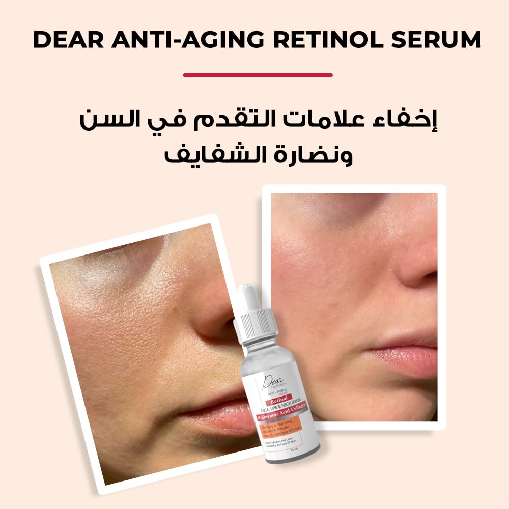 Dear Anti-Aging serum 30 ML