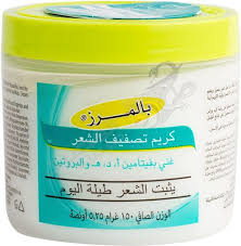 Palmers Styling Cream Jar