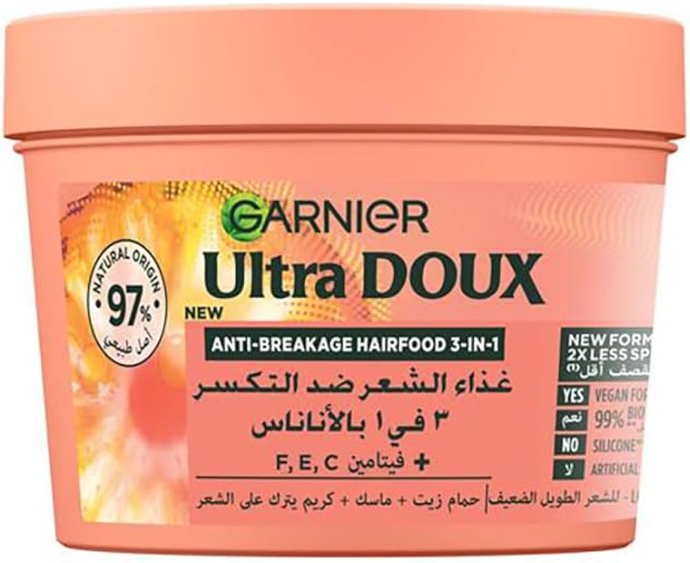 GARNIER ULTRA DOUX HAIR MASK 350 ML