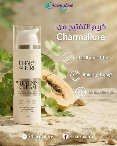 CHARM ALLURE WHITENING CREAM 50 ML