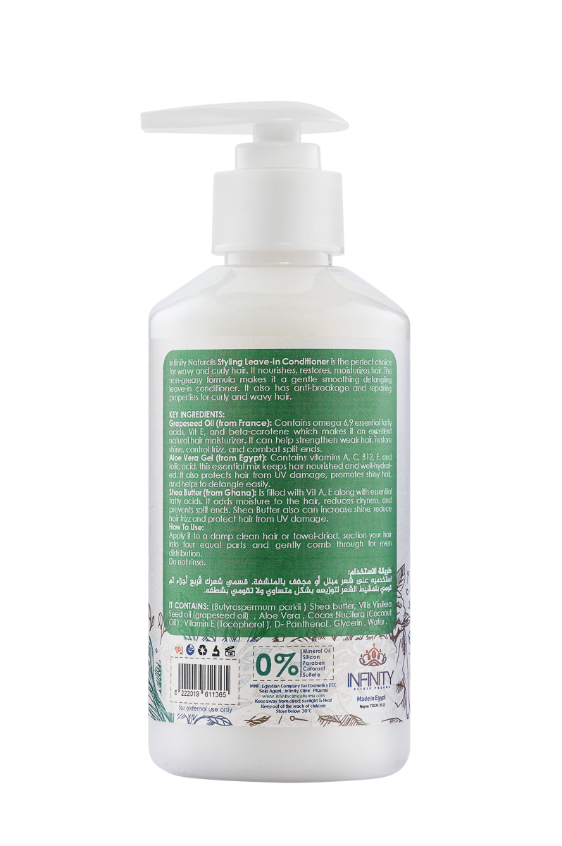 Infinity Natural Hair Leave in Conditioner 300 ml