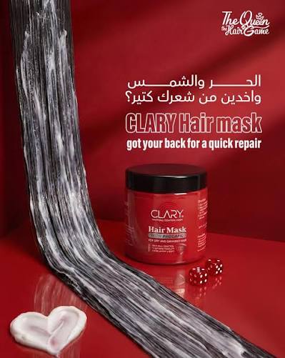 Clary Shampoo+Mask Promo Pack