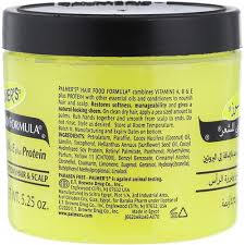 Palmers Hair Food Formula Jar