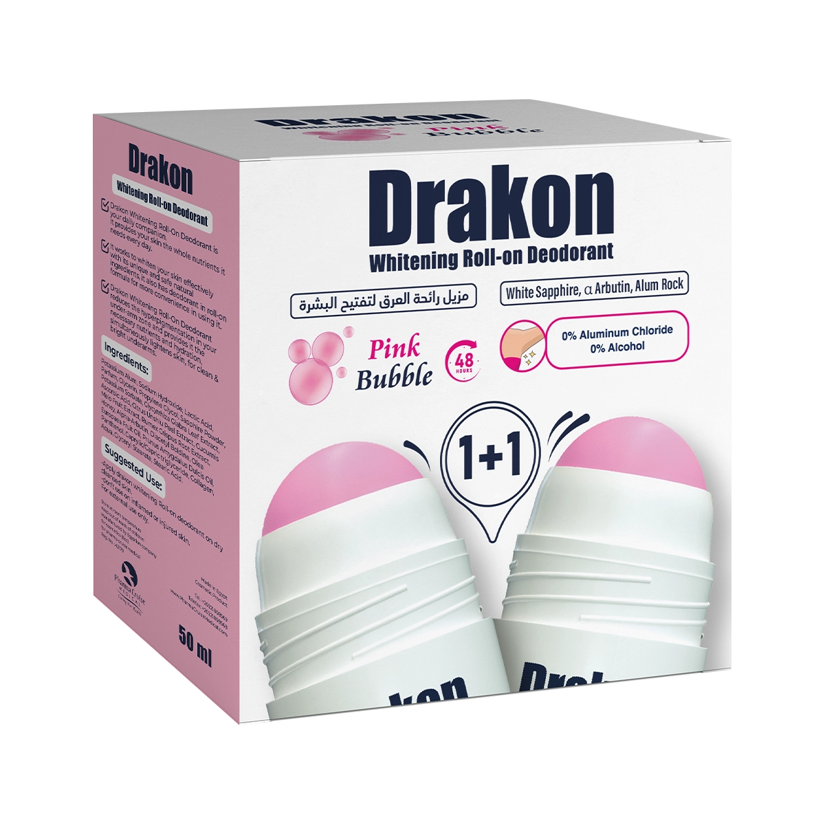 Drakon® Promopack Drakon Whitening Roll on Pink Bubble (1+1 Free)