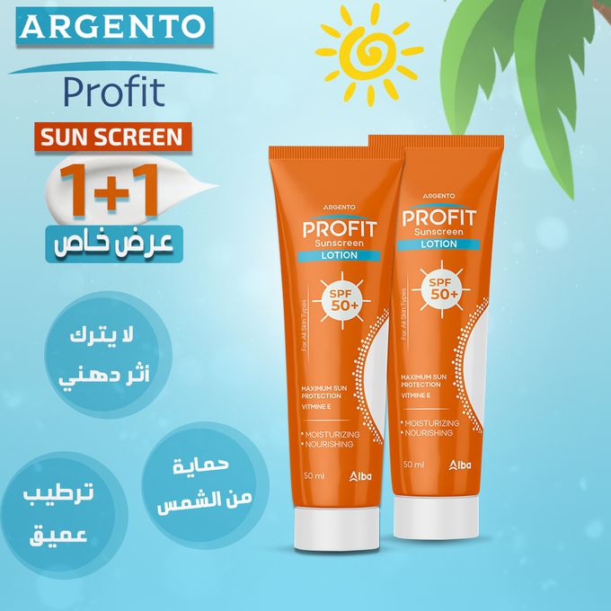 PROFIT ARGENTO SUN SCREEN LOTION 50 ML 1+1