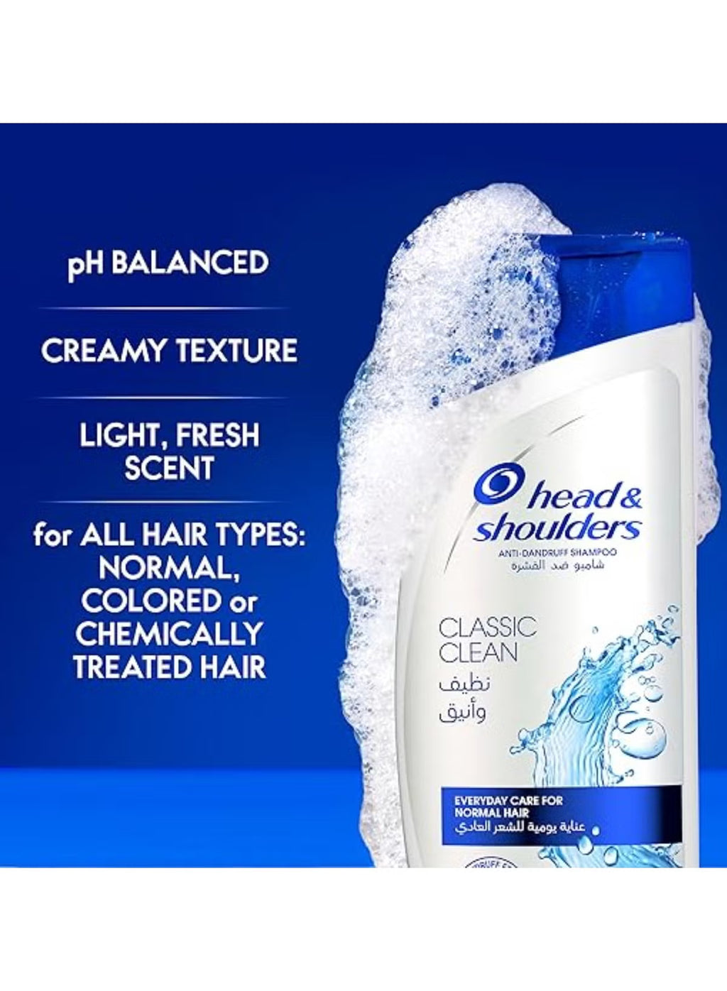 Head & Shoulders Daily Clean Anti-Dandruff Shampoo 600ml