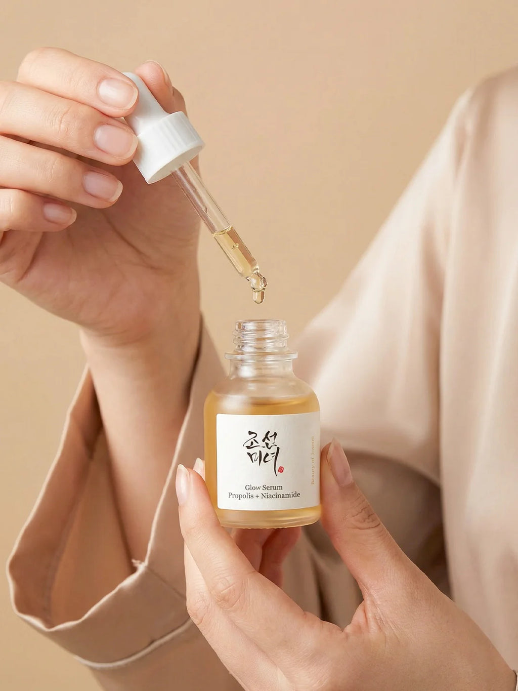 Beauty Of Joseon Glow Serum (propolis + Niacinamide)
