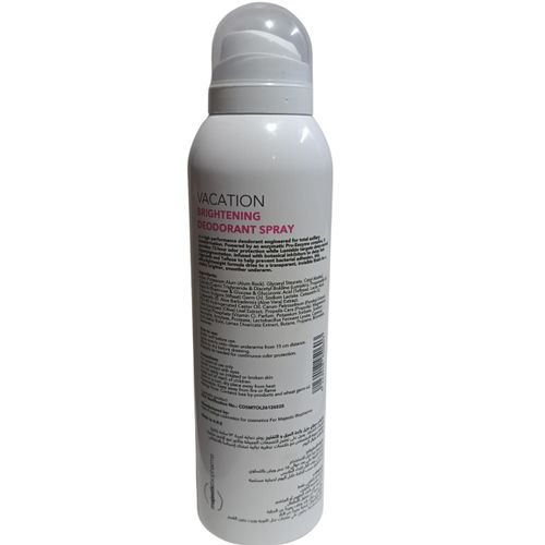 Vacation Deodorant Spray - Lychee Pink Pepper  200 ml