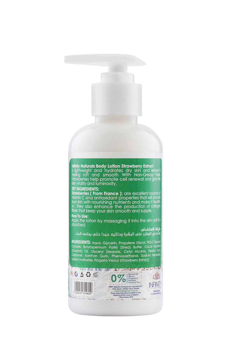 Infinity Body Lotion Strawberry  Extract 200ml