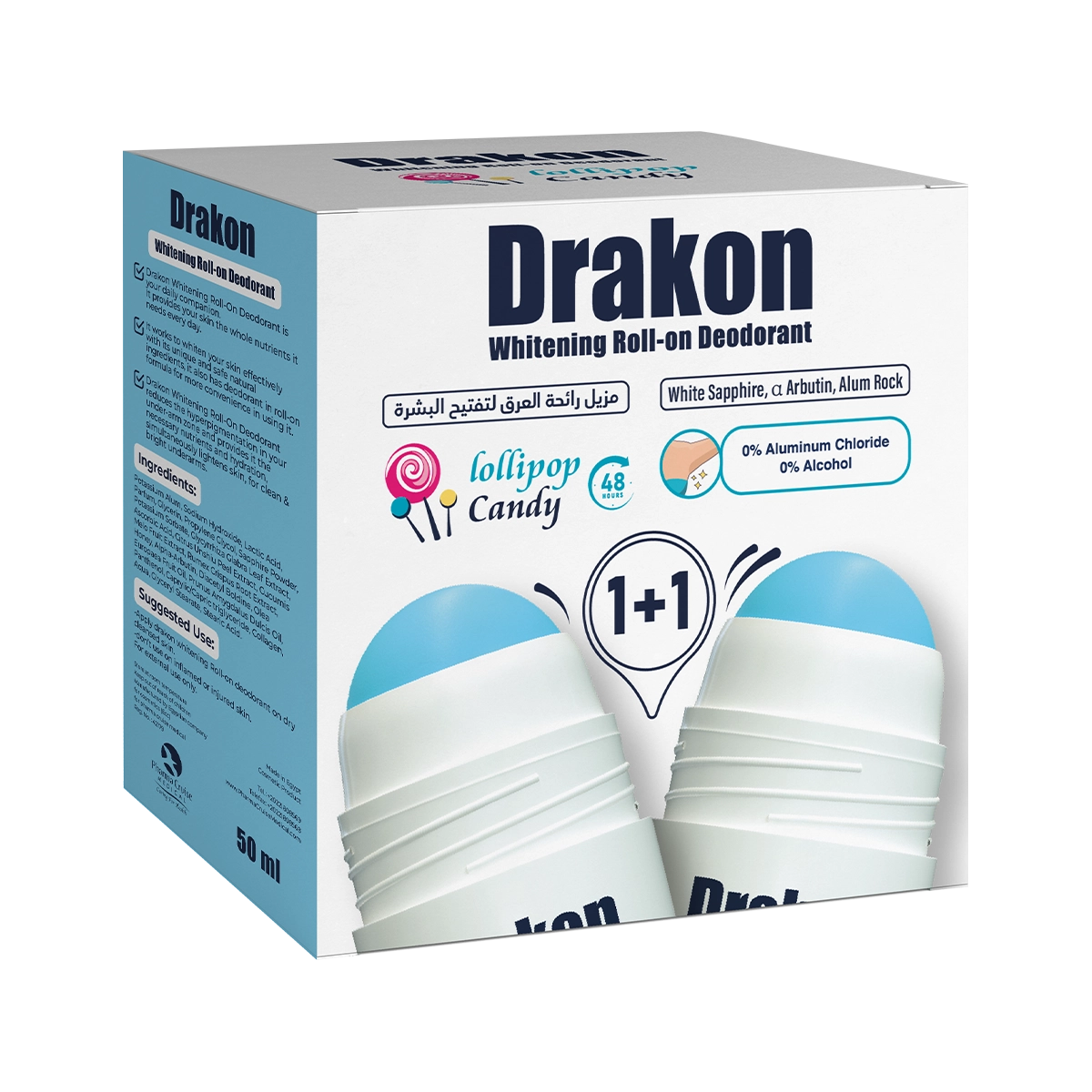 Drakon® Promopack whitening Roll on - Lollipop Candy 1+1 FREE