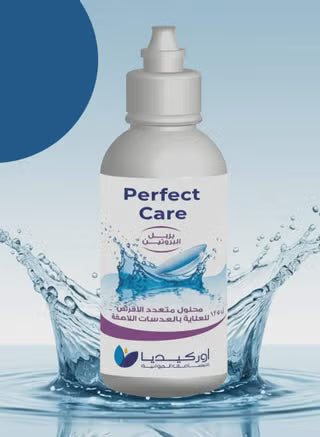 Perfect Care Contact Lens Solution