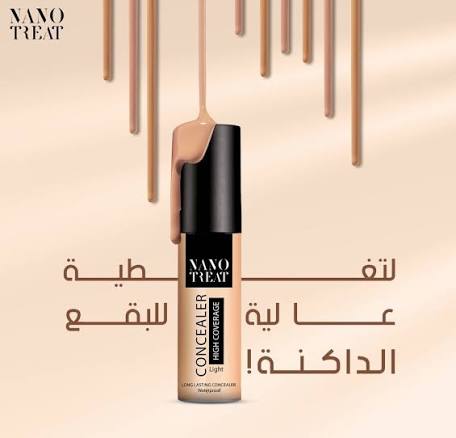 Nano-treat Concealer