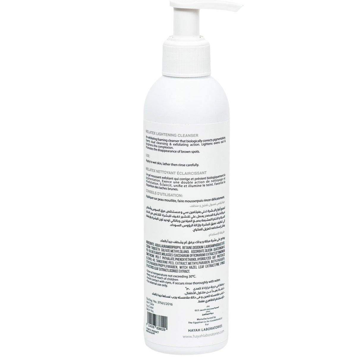 MELATEX Lightening Cleanser 200ml