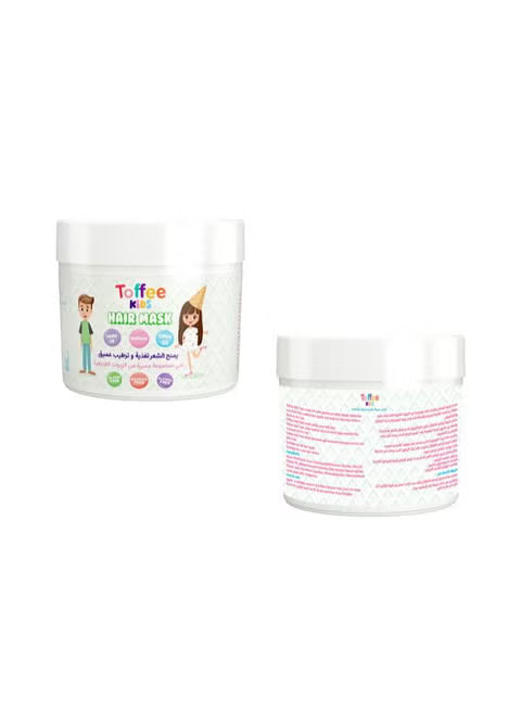TOFFEE KIDS HAIR MASK 300