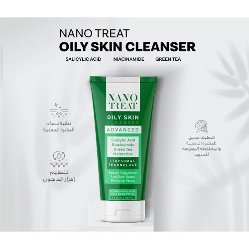 Nanotreat Oily Skin Cleanser