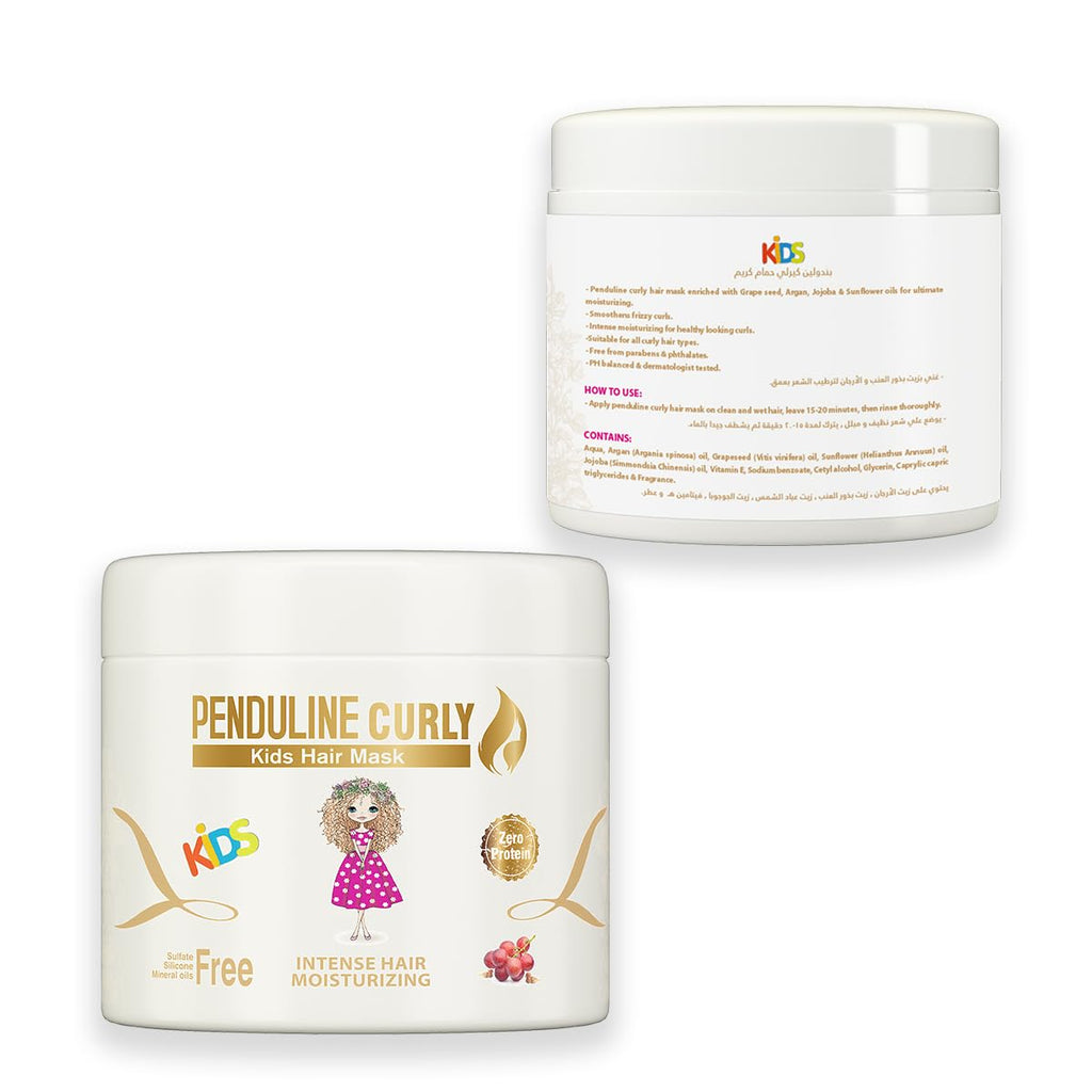 Penduline Curly Kids Hair Mask - Argan Oil