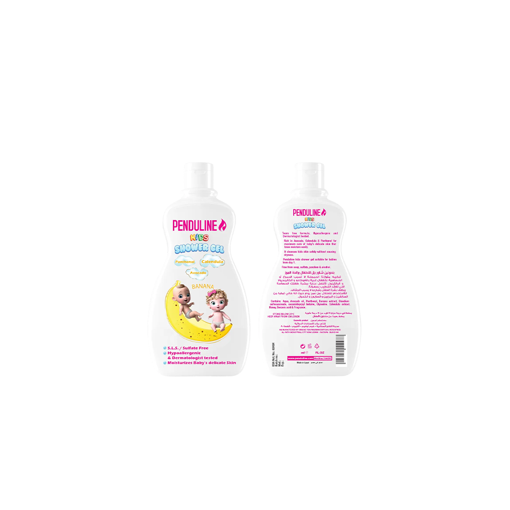 Penduline Kids Banana Shower Gel