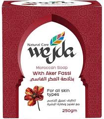 Wejda Moroccan Soap With Aker Fassi