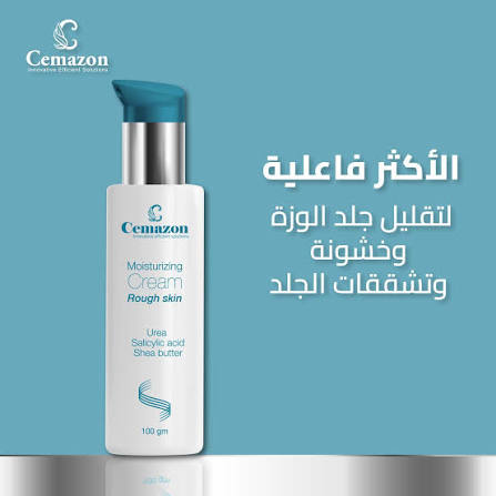 Cemazon moisturizing rough skin 100 gm