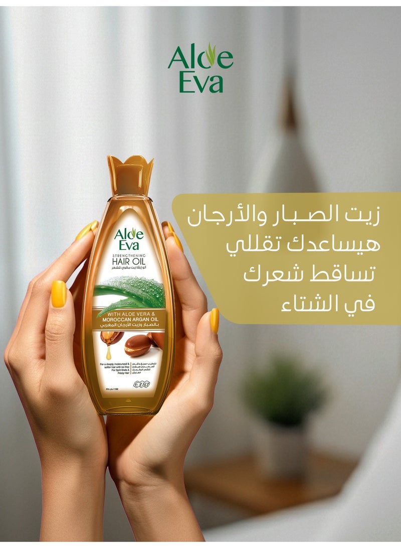 Aloe Eva Hair Oil With Aloe Vera & Moroccan Argan Oil 170 Ml