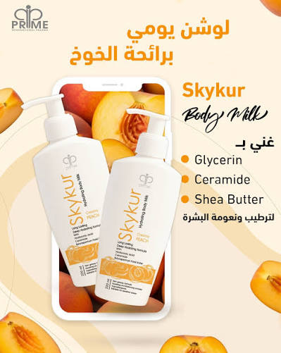 Skykur Body Milk Creamy Peach