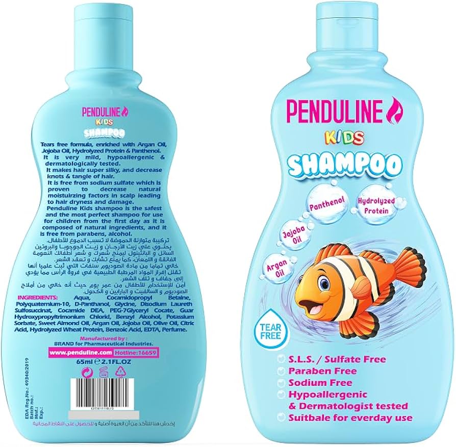 PENDULINE KIDS SHAMPOO 450 ML