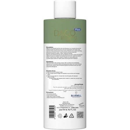Dago Plus Shampoo 250 ml
