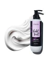 Favelin Violet Twist Body Lotion