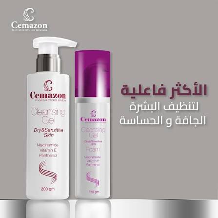 Cemazon dry and sensitive cleansing foam 150