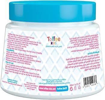 TOFFEE KIDS HAIR CREAM 200 ML