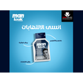 Man look After Shave Balsam With Allantoin For All Skin Types 125 Gm