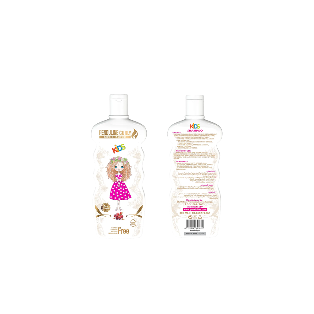 Penduline Curly Kids Shampoo - Argan Oil