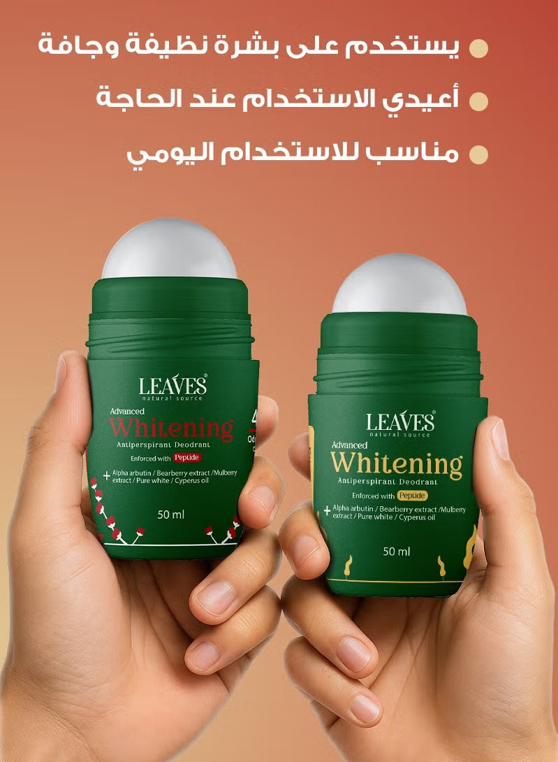 Leaves Advanced Whitening Antiperspirant Deodorant - Velvet Vanilla & Strawberry Shortcake