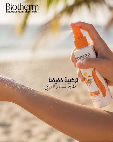 BIOTHERM SUNSCREEN LOTION SPF 50+ SPRAY 150 ML