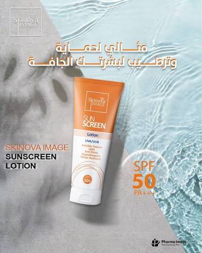 SKINOVA IMAGE SunScreen Lotion - 60 ml