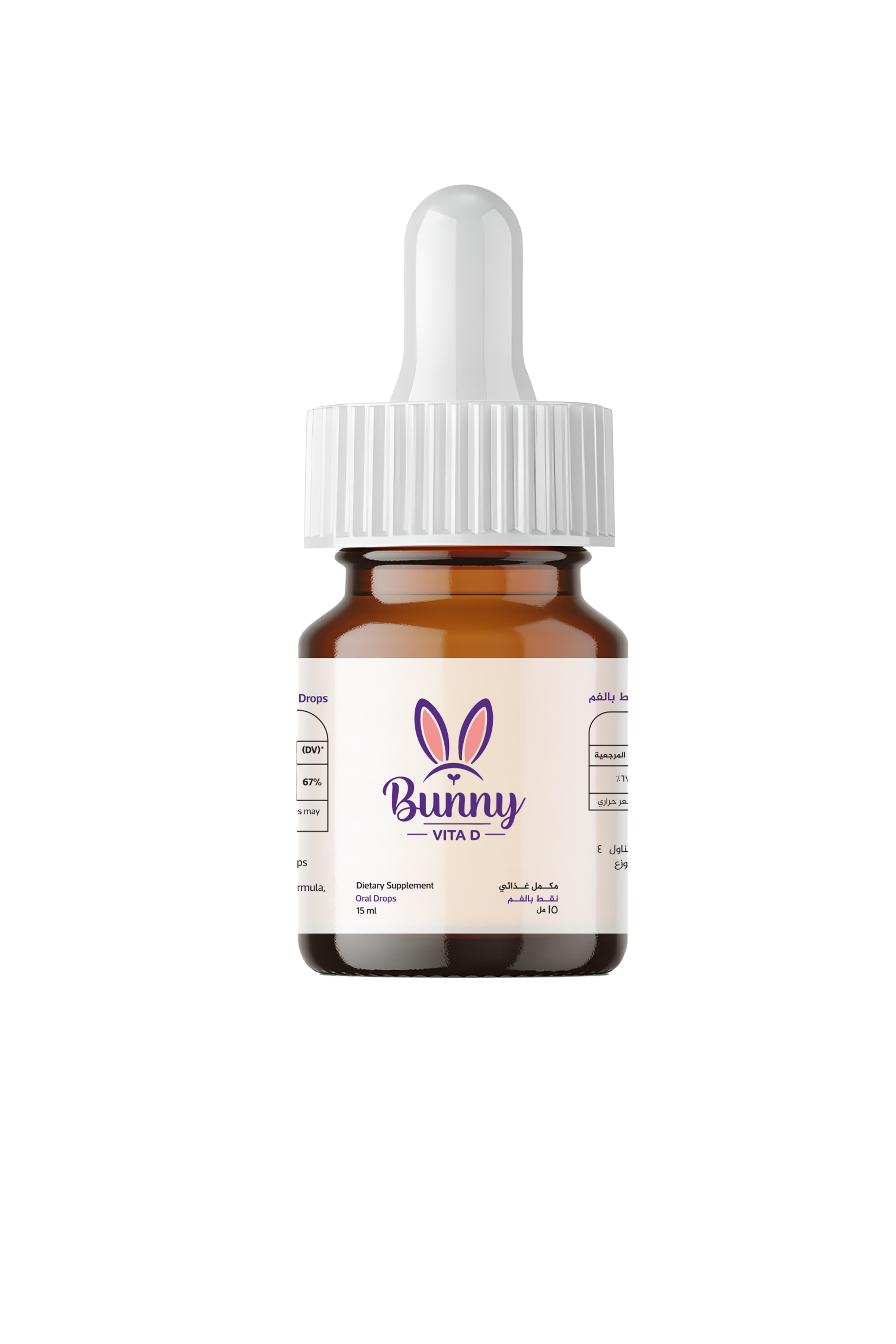 BUNNY VITA D3 DROP 15 ML (INFINITY)