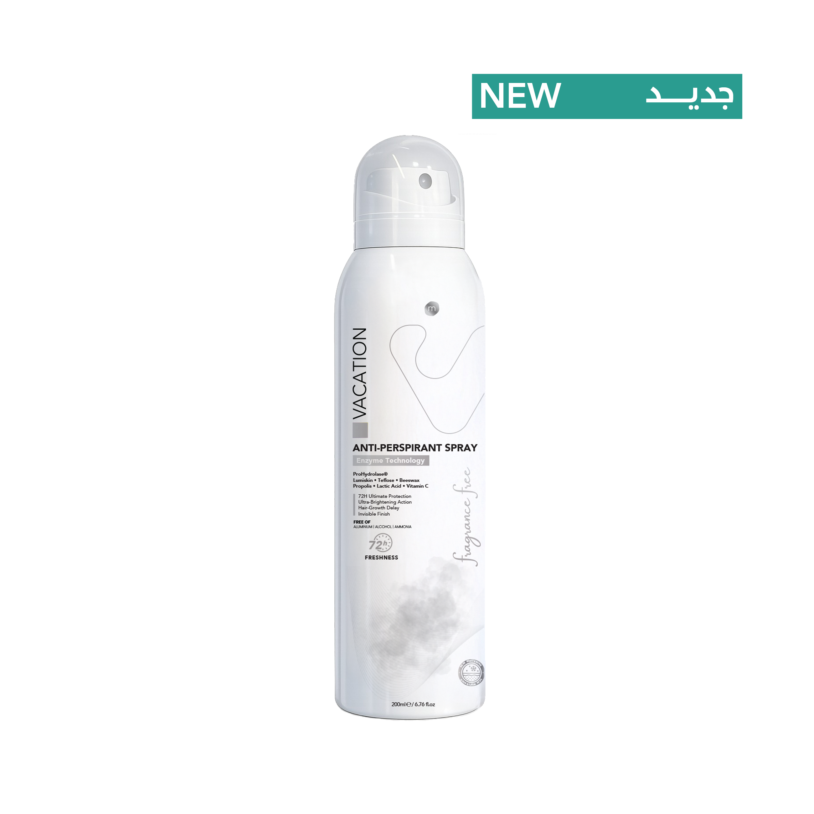 Vacation Antiperspirant Spray - Fragrance Free 200 ml
