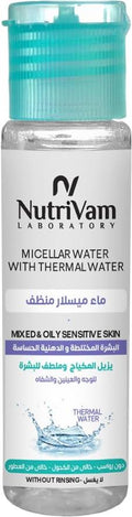 Nutrivam Micellar Water With Thermal Water  200 ML