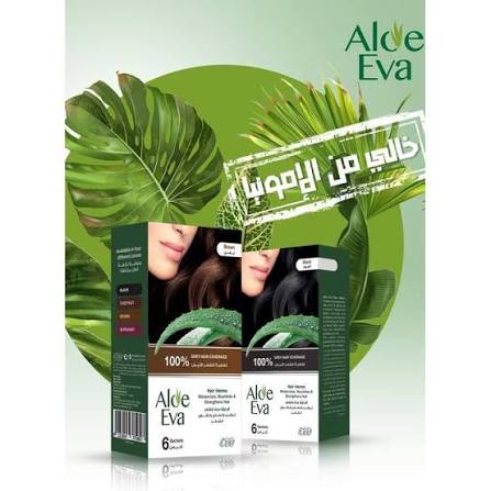 Aloe Eva Hair Henna Black ( 6 sachets * 10 Gm )
