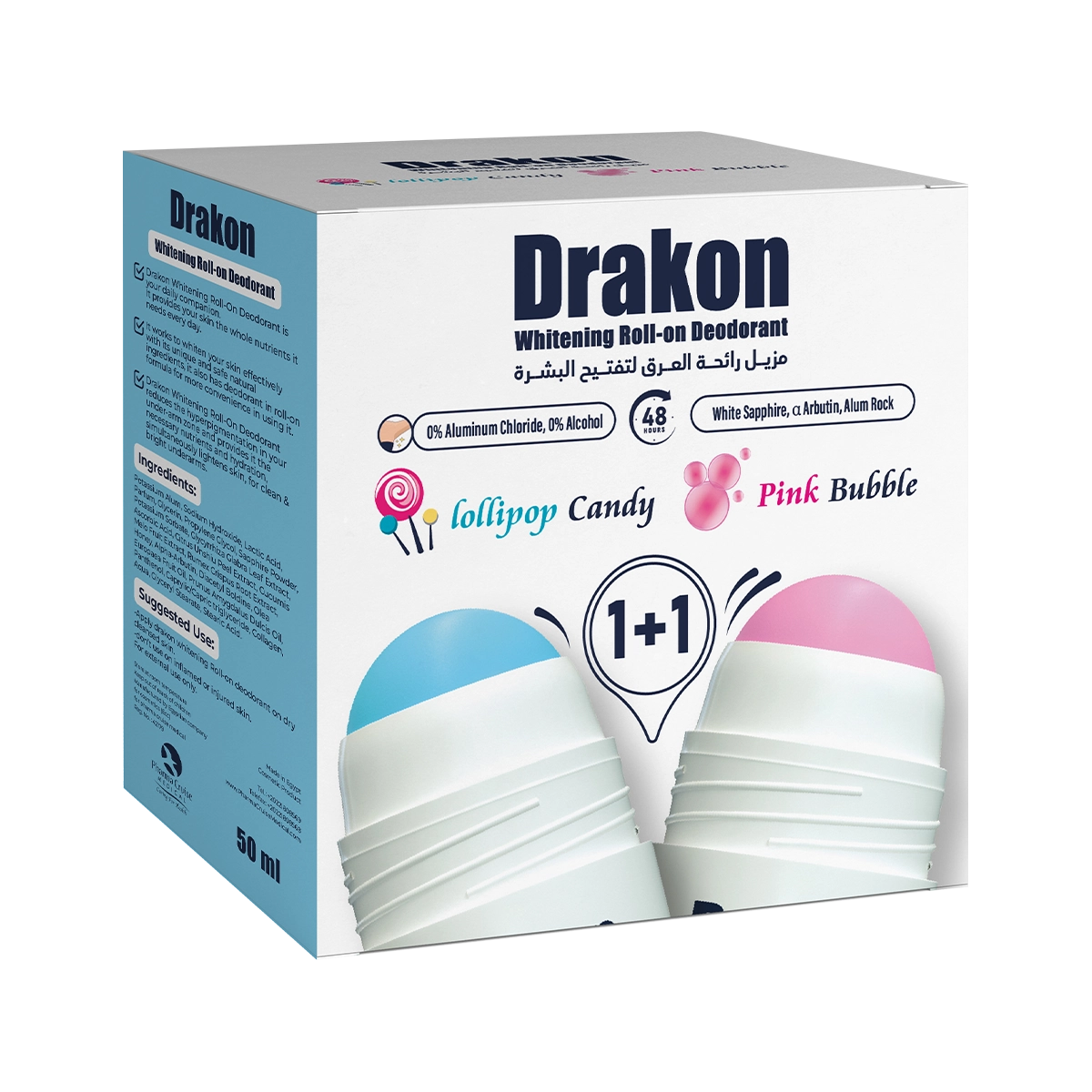 Drakon® promopack Drakon whitening Roll on Pink Bubble + Lollipop candy Free