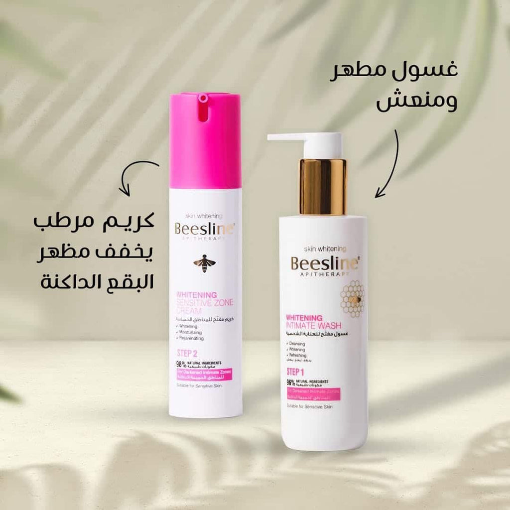 Beesline Whitening Intimate Wash + Whitening Sensitive Zone Cream (1+1)