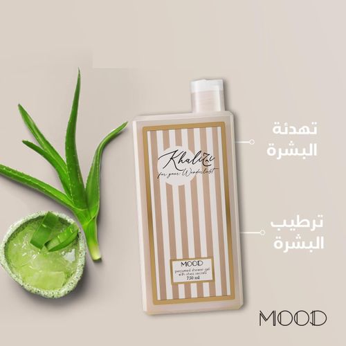 MOOD KHALIJI SHOWER GEL  750ML
