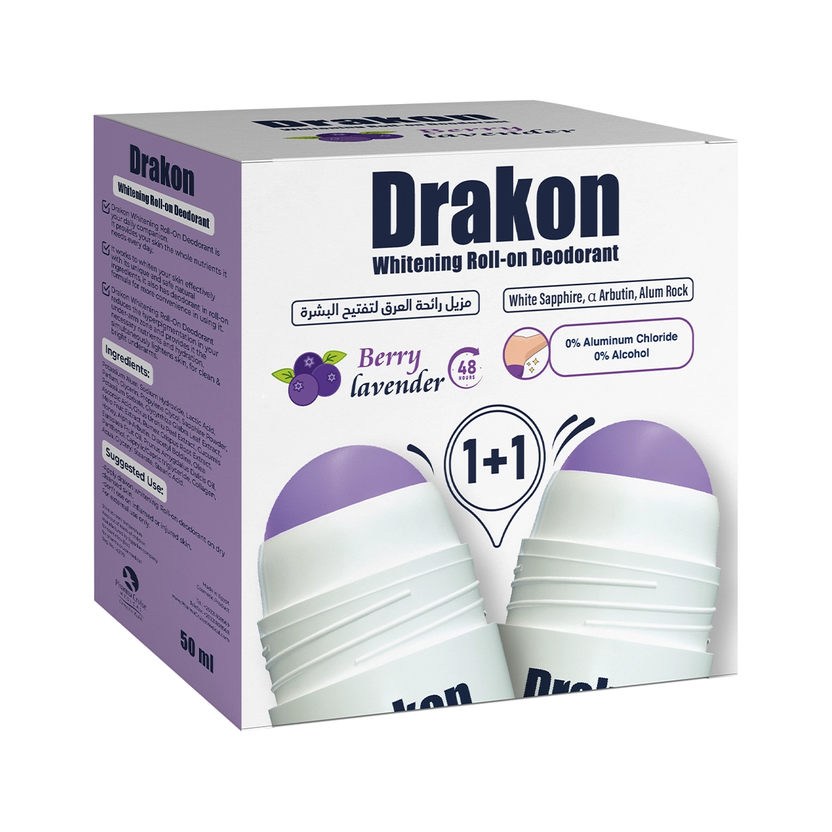 Drakon Whitening Roll-on Deodorant Berry Lavender 1+1