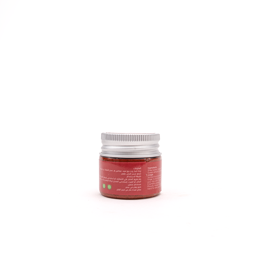 Raw African Lip Polish Exfoliating Sweet Cherry