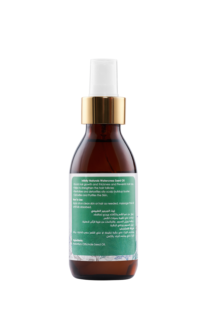 Infinity 100% Pure Watercress Oil 125 ml