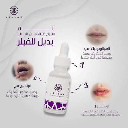 leylak hyaluronic acid and vit c 10% serum 30ml