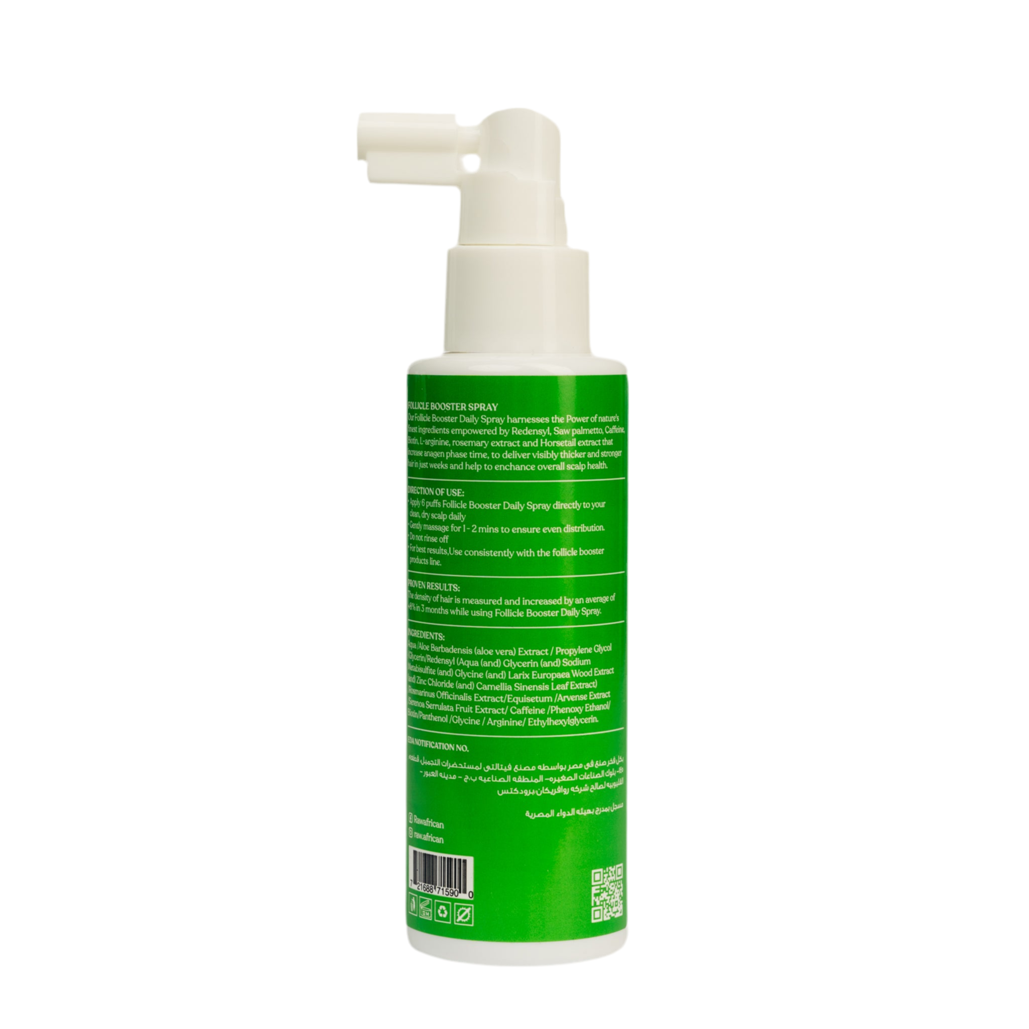 Raw African Follicle Booster Redensyl Daily Spray