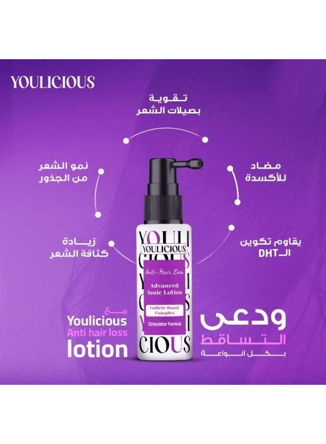 Youlicious Anti Hair Loss Lotion 125 ML